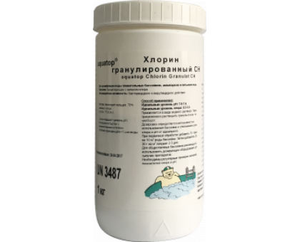 Хлорин CH aquatop гранулированный 1 кг