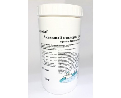 Активный кислород aquatop гранулированный 1 кг