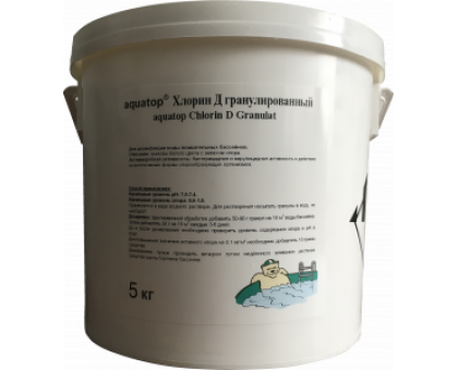 Хлорин D aquatop гранулированный 5 кг