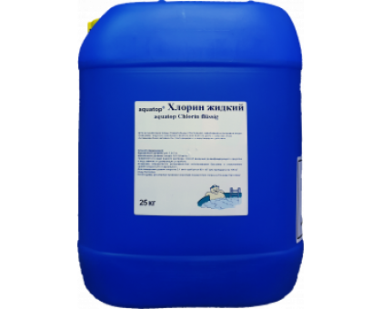Хлорин aquatop жидкий 25 кг