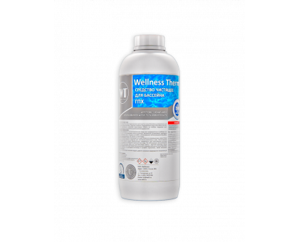 Средство чистящее для бассейна (ГПХ) «Wellness Therm»  30 литров
